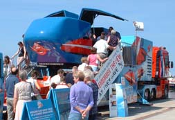 Red Arrows simulator